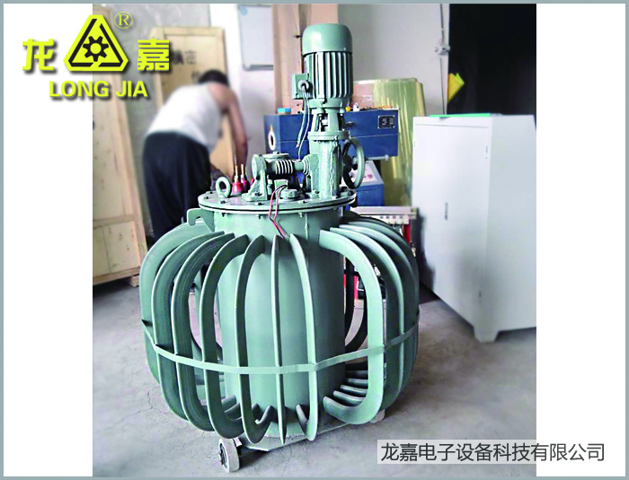 Power Frequency High Voltage Test Console