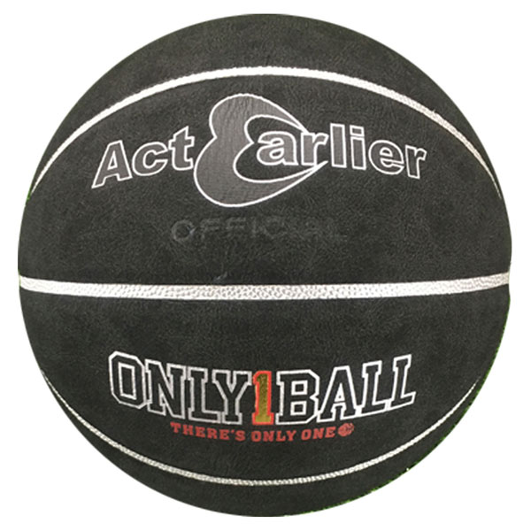 Basketball 1216