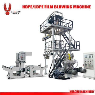 ABA Film Blowing Machine With Rotary Die Double Winder