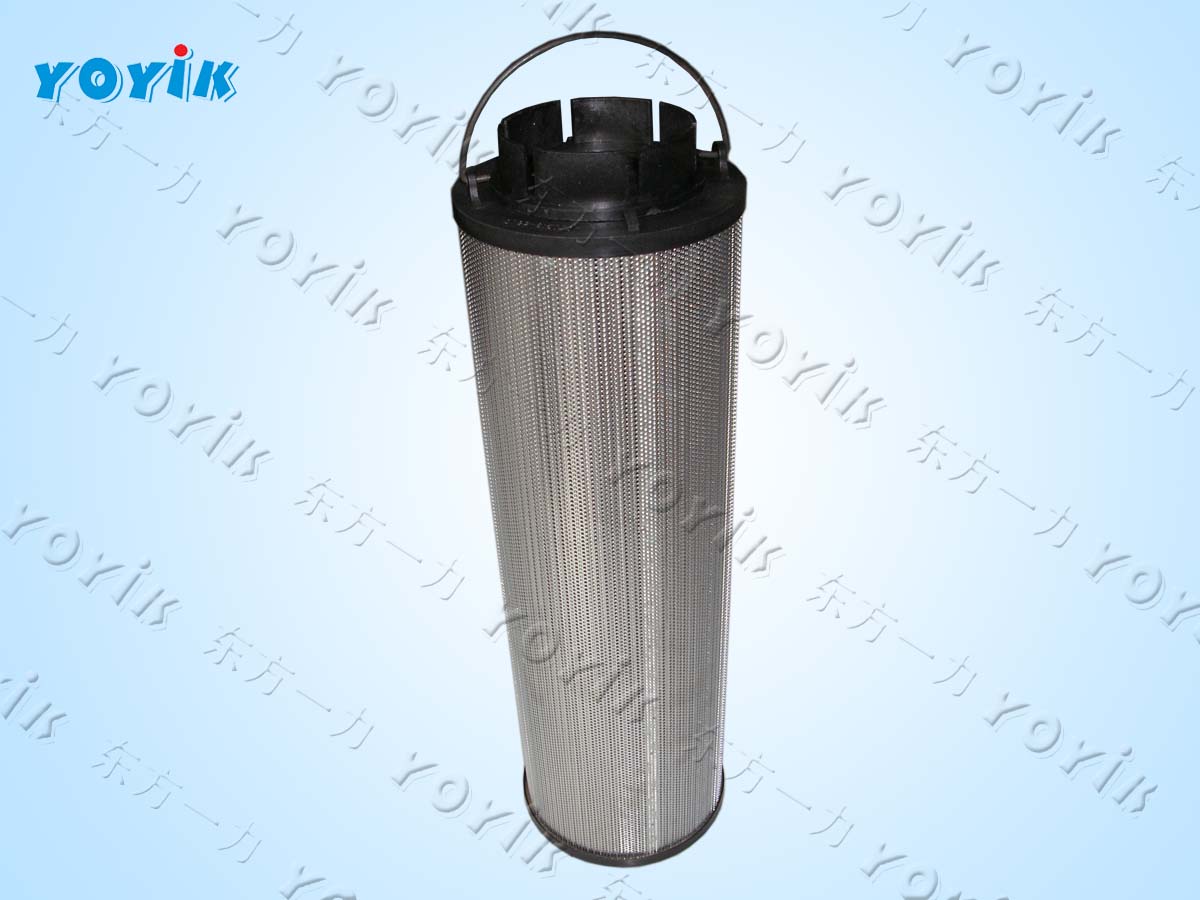 Dongfang yoyik offer BFP lube filter QF9732W25HPTC-DQ