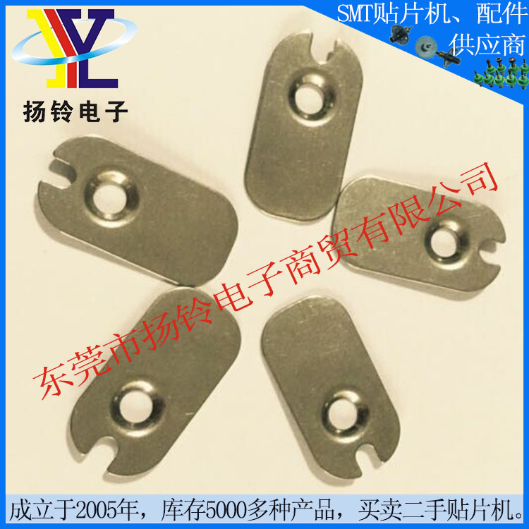 SMT Supplier 40081780 Juki Feeder Block Slice from China