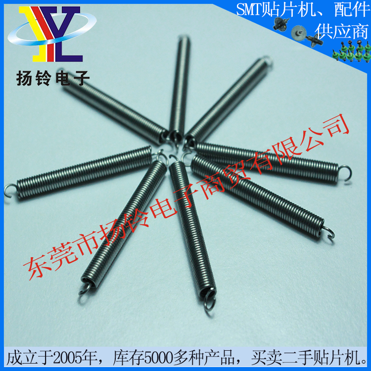 40081809 Juki CFR 8X4mm Feeder Spring from China Supplier