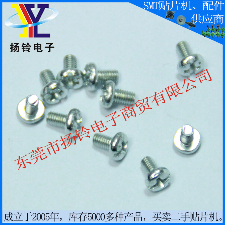 100% New E1116706C00 Juki Feeder Screw of SMT Spare Parts