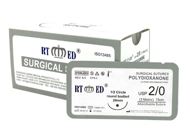 Surgical absorbable suture PDO