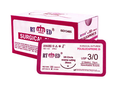 Absorbable suture thread PGCL