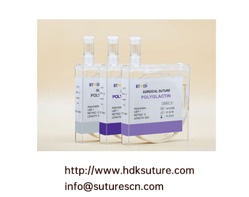 [hdksuture]Veterinary absorbable boxed suture
