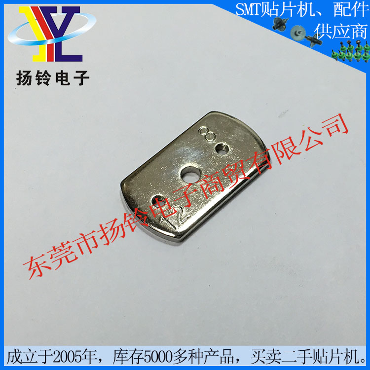 SMT Machine E313070600C Juki Feeder Spare Parts with Perfect Quality