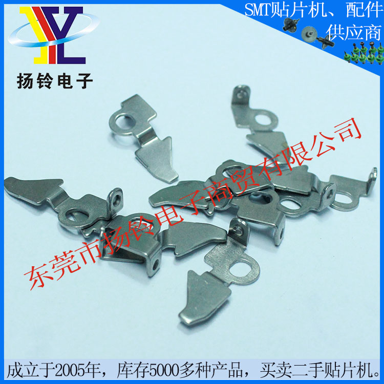 Large Stock Juki 12mm Feeder Insurance Clasp in High Rank