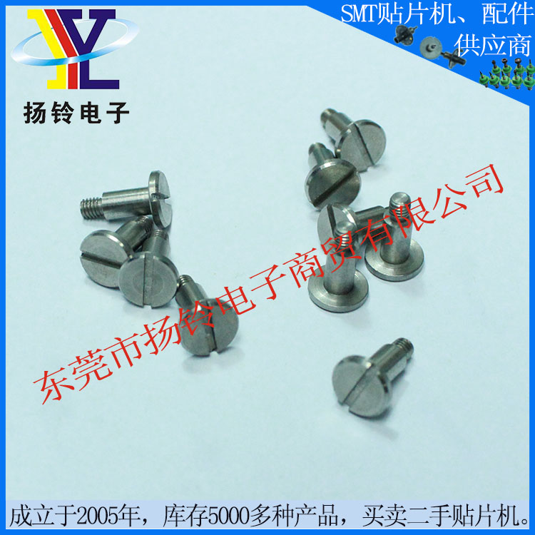 Perfect Quality Juki 12mm Feeder Pin from China Supplier