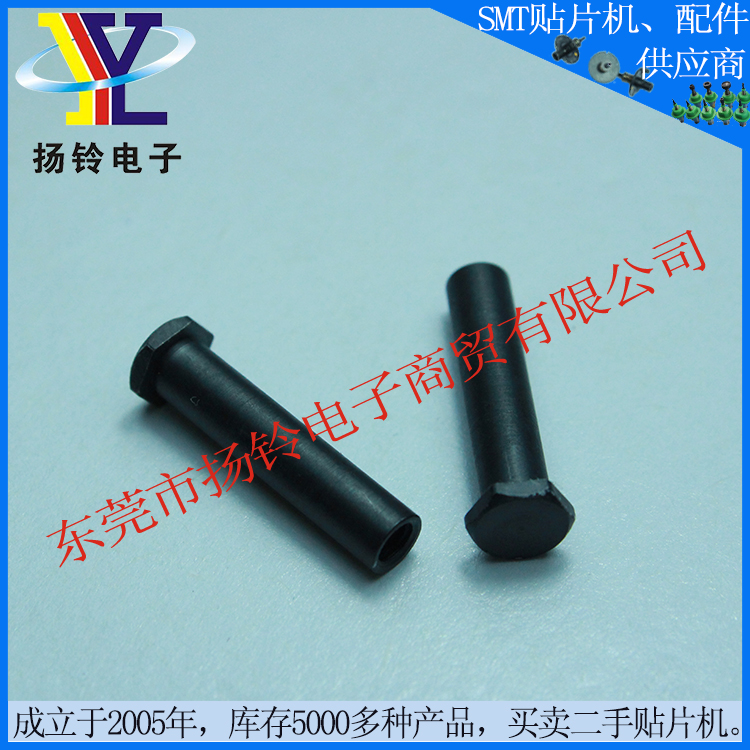 Perfect Quality Juki 16mm Feeder Central Shaft with Large Stock
