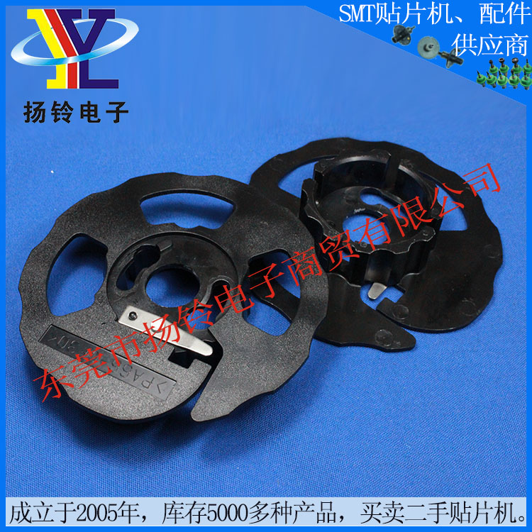 High Rank Juki CTF 16mm Feeder Outer Cover from China Supplier