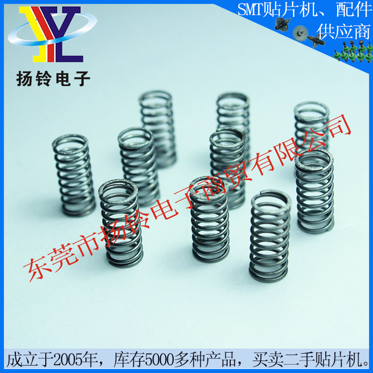 Hot Sale Juki FF 12mm Feeder Tape Guide Spring from China Supplier