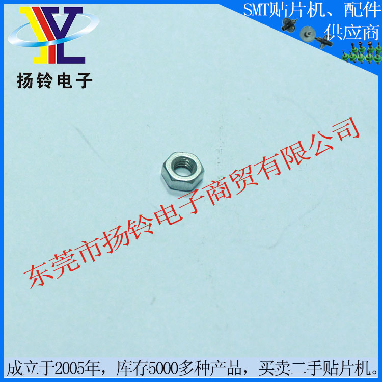 Brand New NM6030003SC Juki Feeder Nut with Perfect Quality
