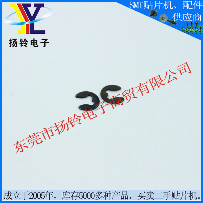 China Supplier RE0150000KO Juki Circlip for SMT Machine