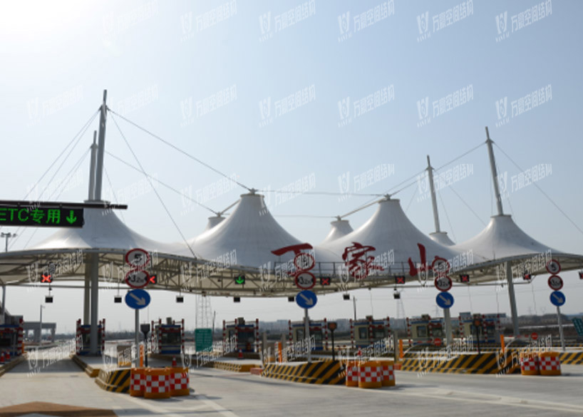 High Speed Toll Station custom tensile membrane structure