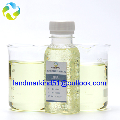 Консерванты сырье Cinnamaldehyde CAS 104-55-2