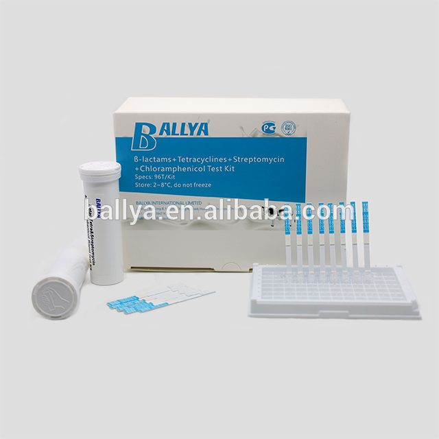 The Beta-lactams, Tetracyclines, Streptomycin and Chloramphenicol Combo rapid test strip