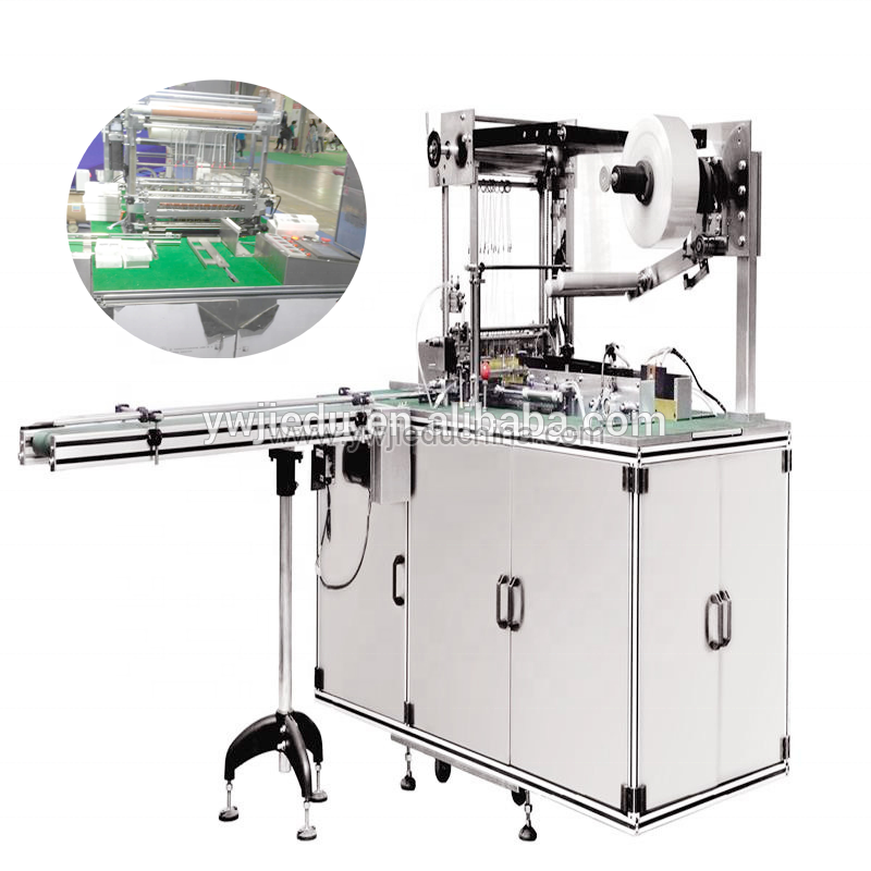 JD-365 AUTOMATIC CELLOPHANE PACKING MACHINE