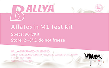  Aflatoxin M1 test 