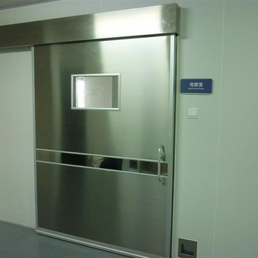 MRI Door