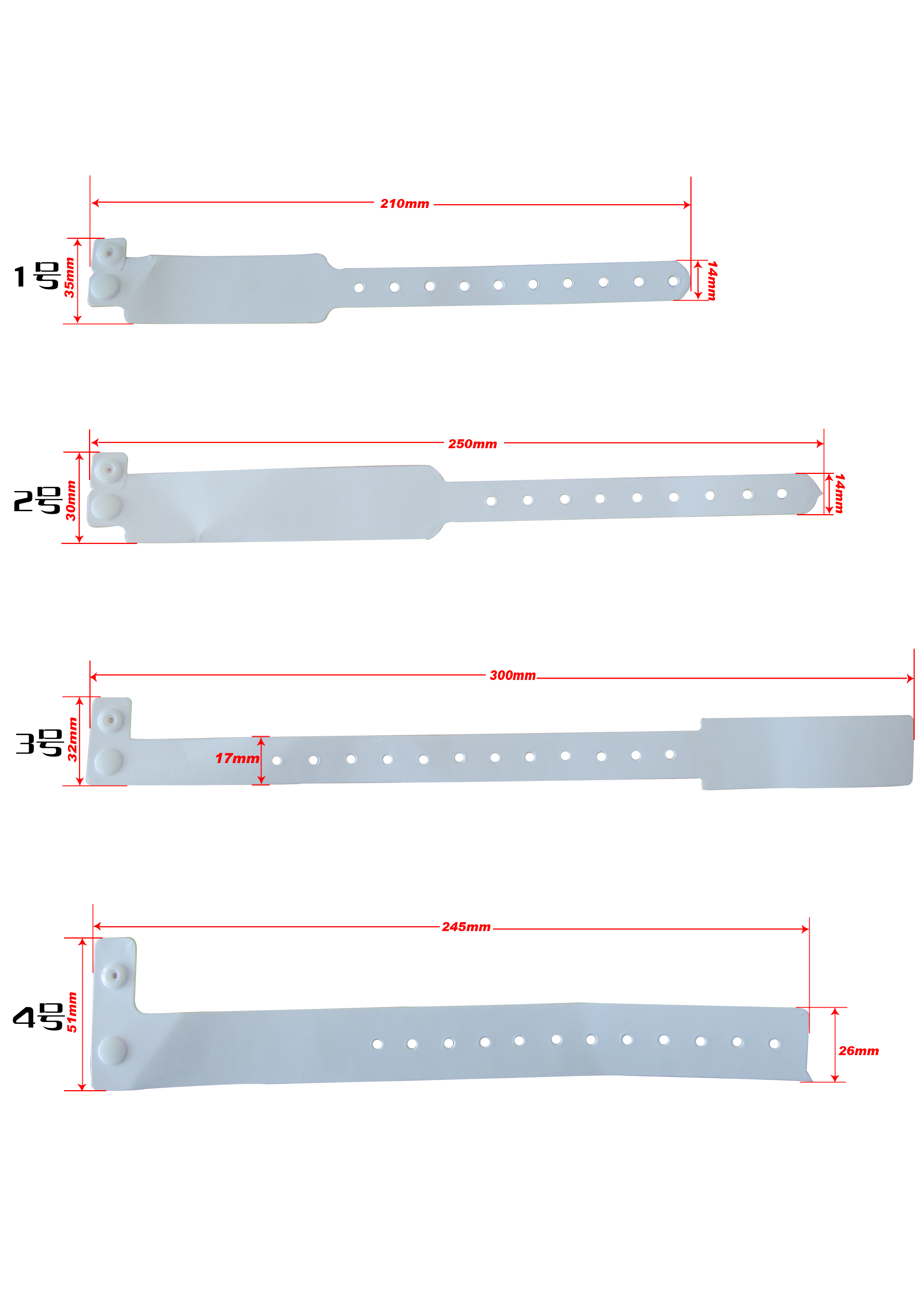 Paper RFID Wristband 