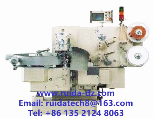 Double Twist Wrapping Machine for Candy