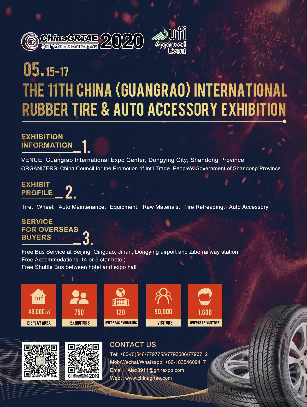 The 11th China (Guangrao) International Rubber Tire & Auto Accessory Exhibition (China GRTAE) Looking Forward to Your Presence