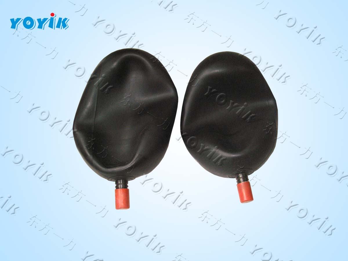 Dongfang turbine parts Rubber bladder NXQ-A-40/31.5-L-EH