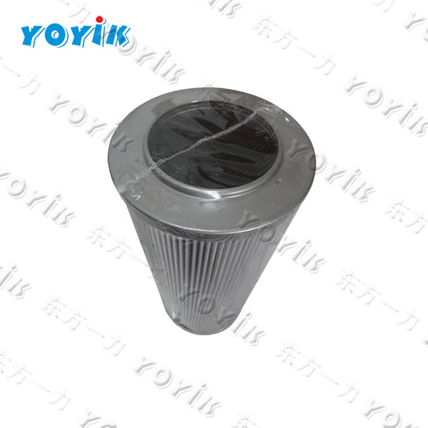 Indonesia Thermal Power precision filter MSF-04S-03