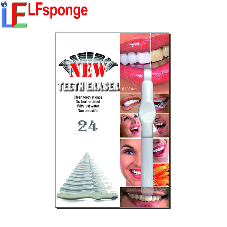 Best teeth whitening products lfsponge new teeth eraser whiten your teeth at home 