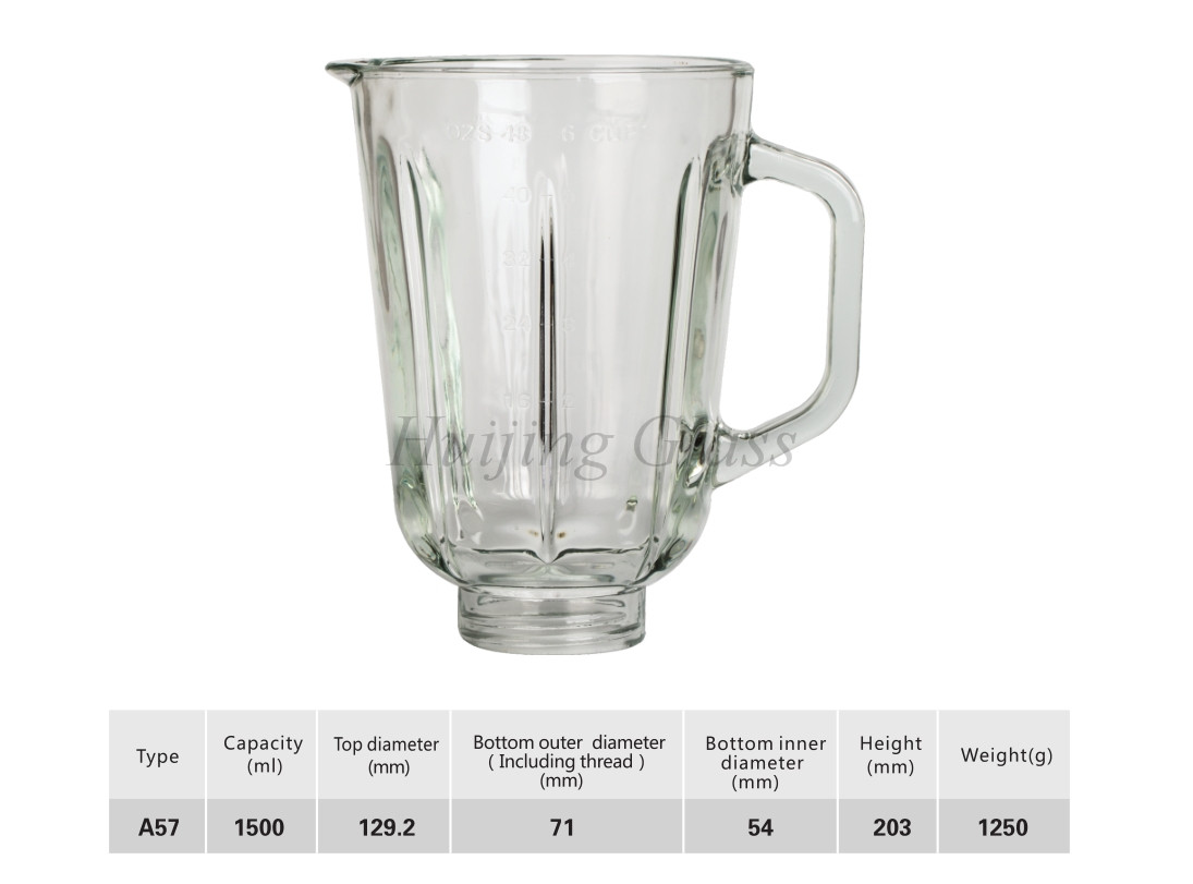 (A57) 1.5L juicer blender glass jar factory price blender jar