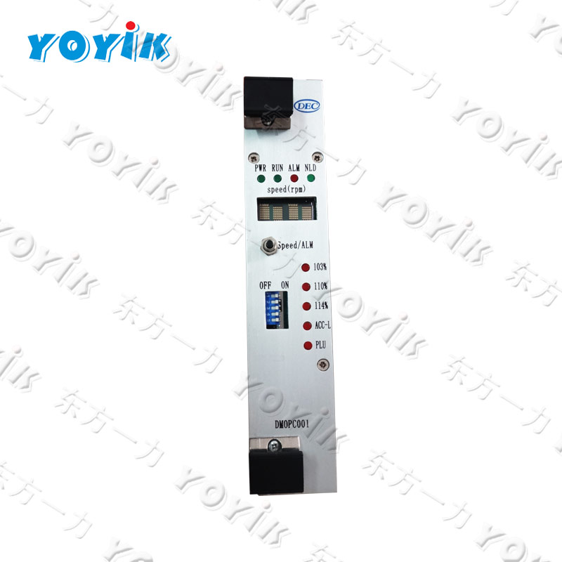 Dongfang yoyik provide original Speed card DMOPC003