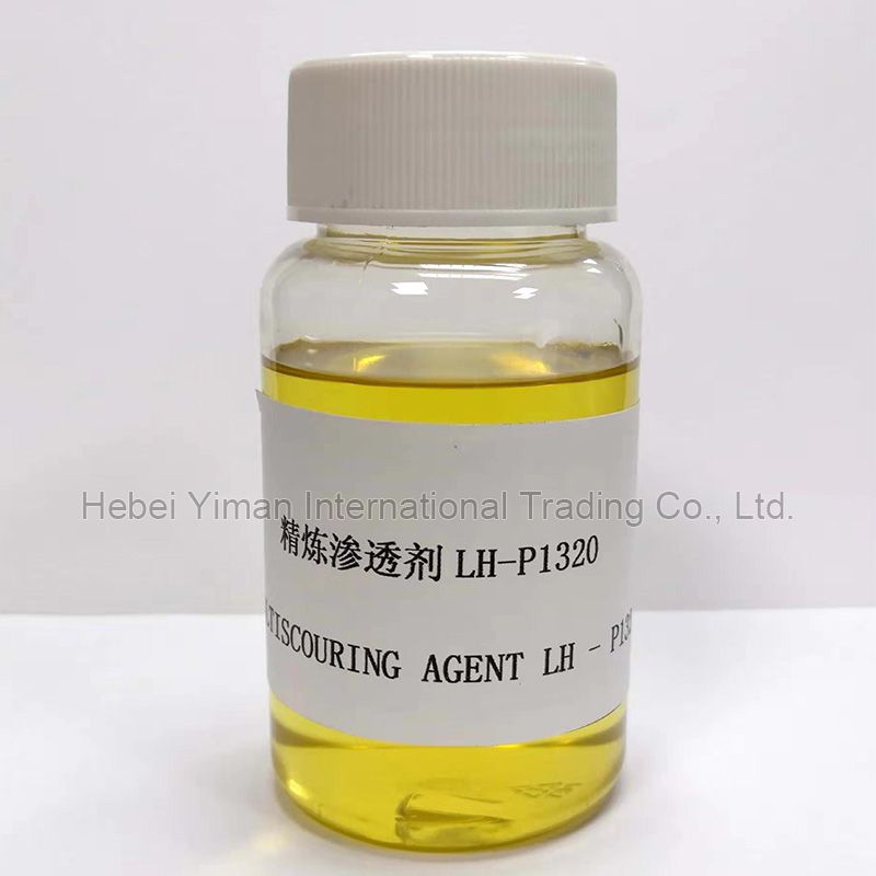 Multiscouring Agent LH-P1320