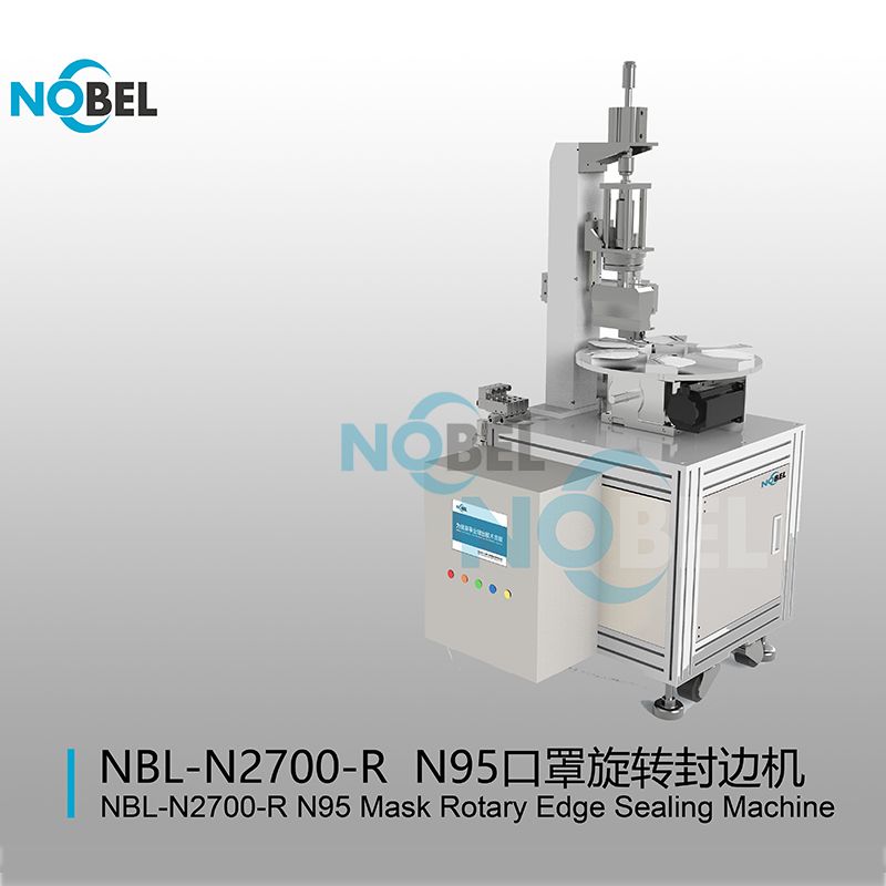 NBL-N2700 Semi Automatic Mask Production Line Nobel facial mask making line  cup mask making machine manufacturers