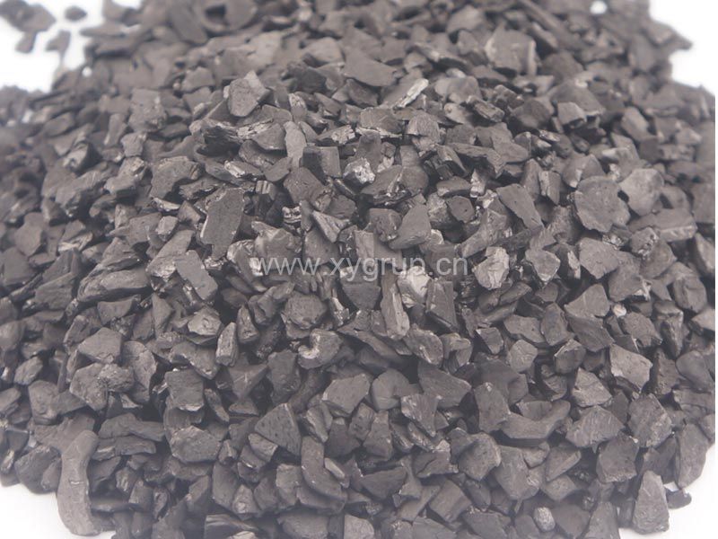 Coconut Shell Based Granular Activated Carbon Granular Activated Carbon 