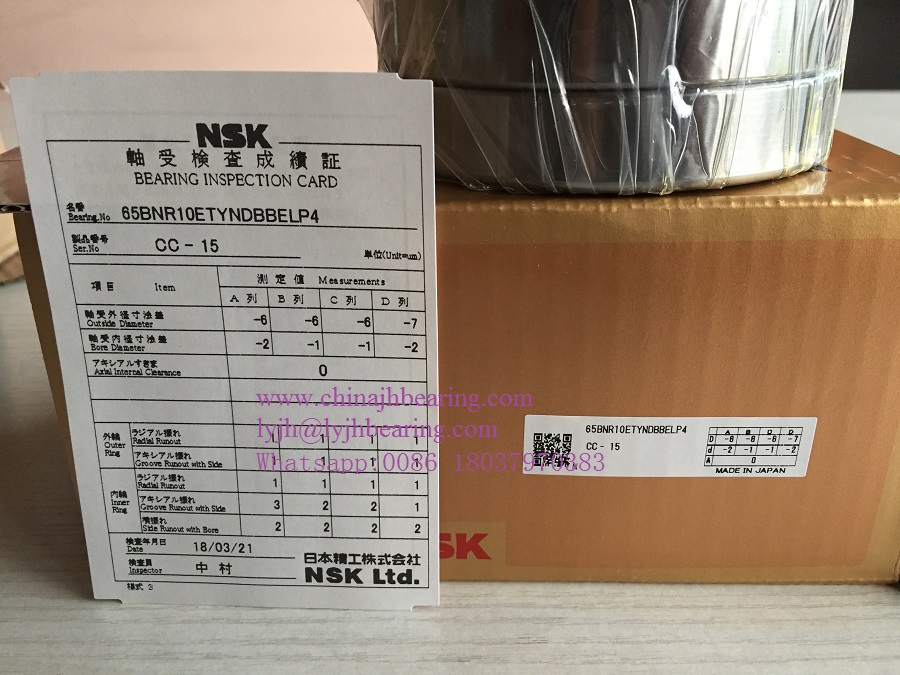 65BNR10ETYNDBBELP4 NSK spindle bearing used for machine tool main spindle center.