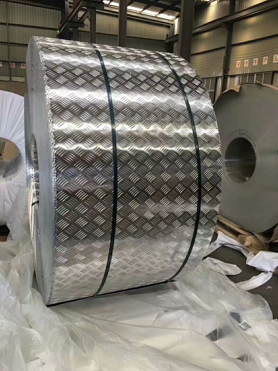 Aluminum Sheets