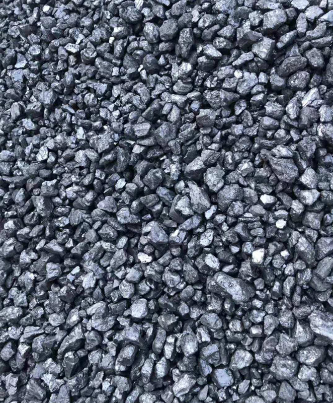 Calcined anthracite coal