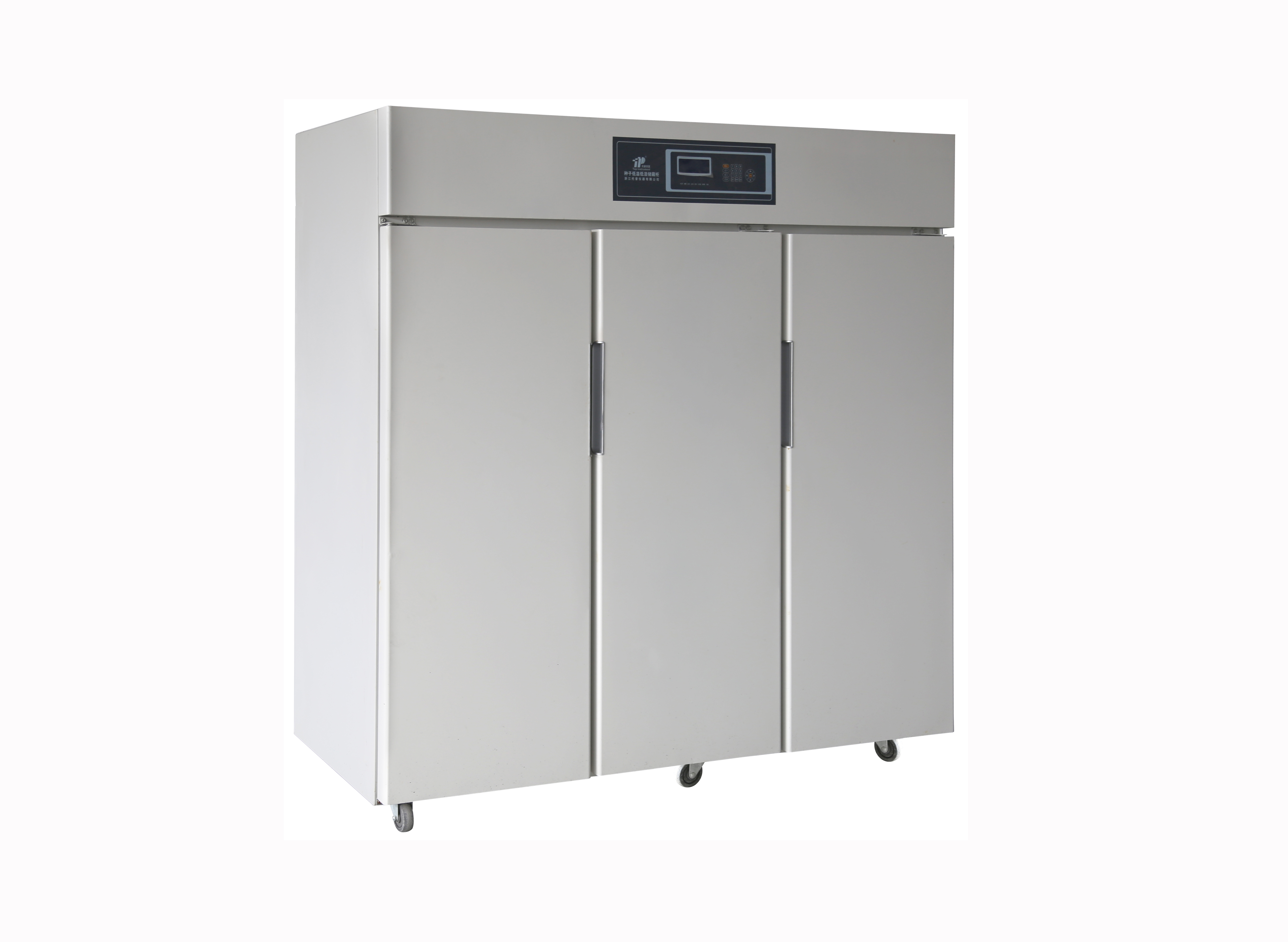  Low Temperature-Humidity Seed  Cabinet 