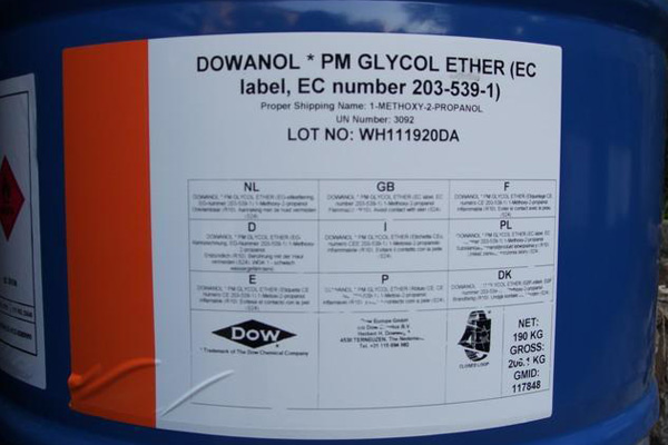 Dipropylene Glycol Monomethyl Ether (DPM）