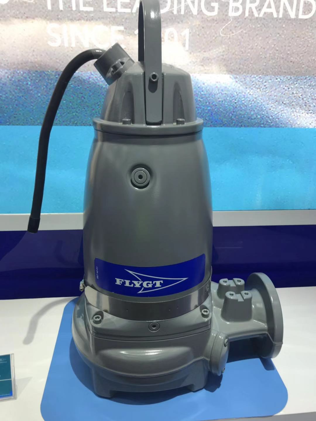 FLYGT submersible pump agents