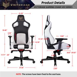 Геймерское кресло VICTORAGE Delta VC Series Premium PU Leather Home Chair Gaming Chair(White)