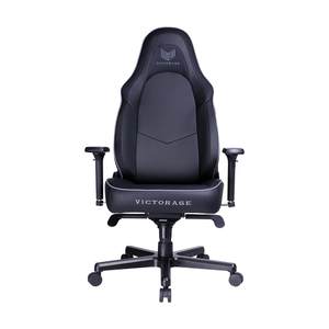 VICTORAGE PU Leather Home Seat Office Chair(Black)
