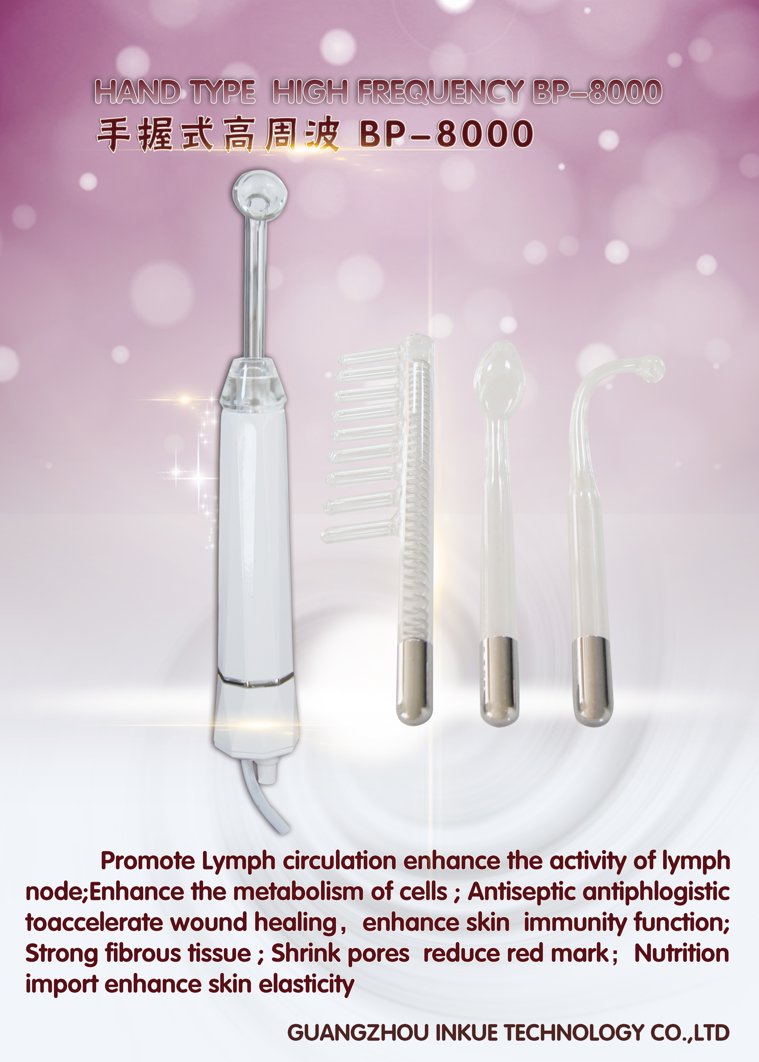 High Frequency Machine Portable Handheld High Frequency Facial Wand Acne for Skin Tightening Wrinkles Remover Beauty Eyes Body Care Facial Machine
