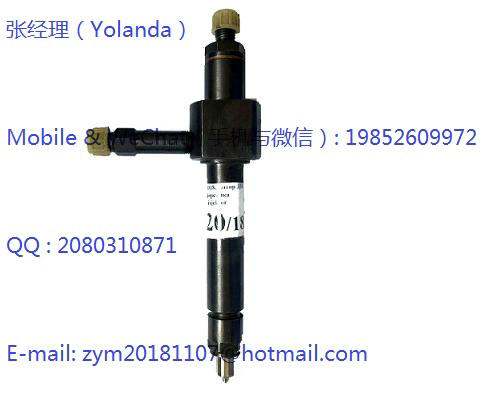 Marine Injector 8×0.35×140 SUIT ENGINE: CHN18/22