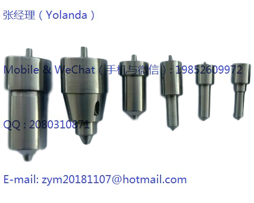 marine nozzle,3D6,3D128×0.35×150CH 23/30DP30/50