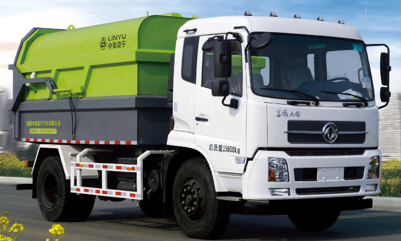 25 tons compression garbage truck