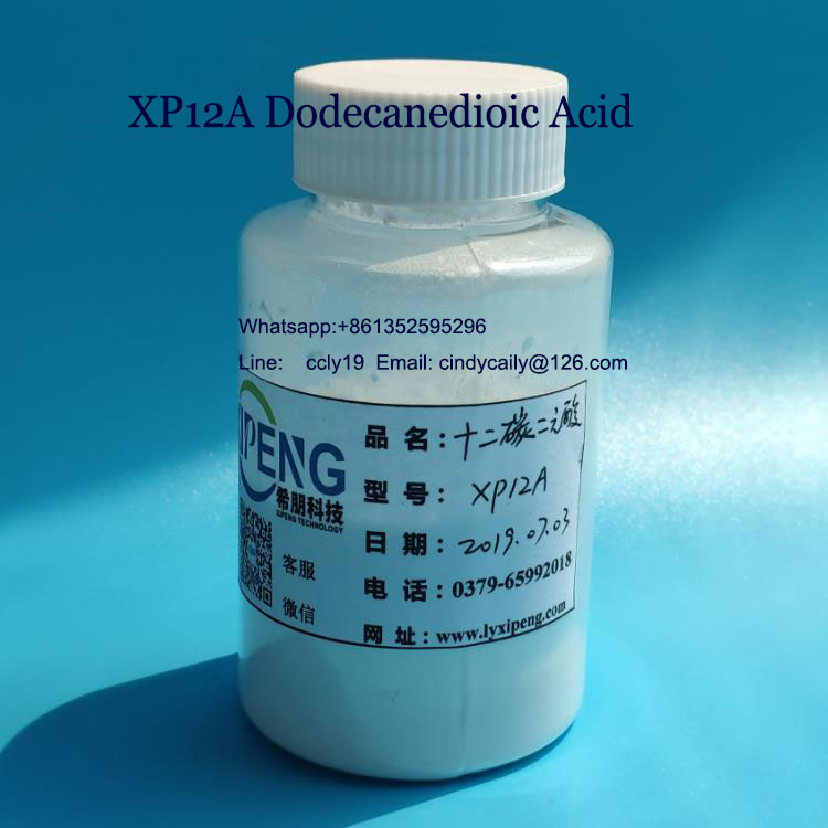 Dodecanedioic Acid Corrosion Inhibitor cas 693-23-2