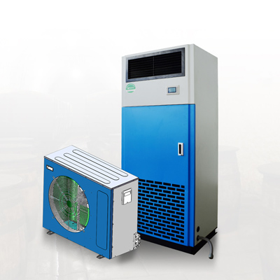 Constant Temperature and Humidity Machine GMHW-10F