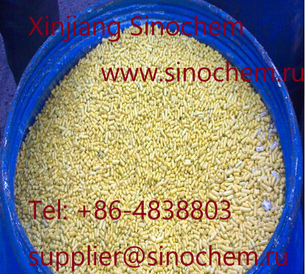 Xanthate
